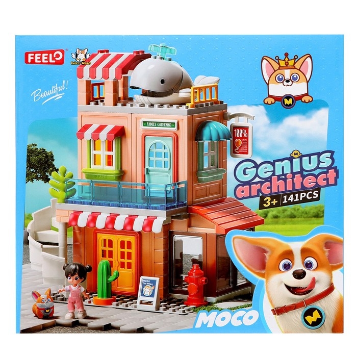 Конструктор Город «Магазин», 141 деталь