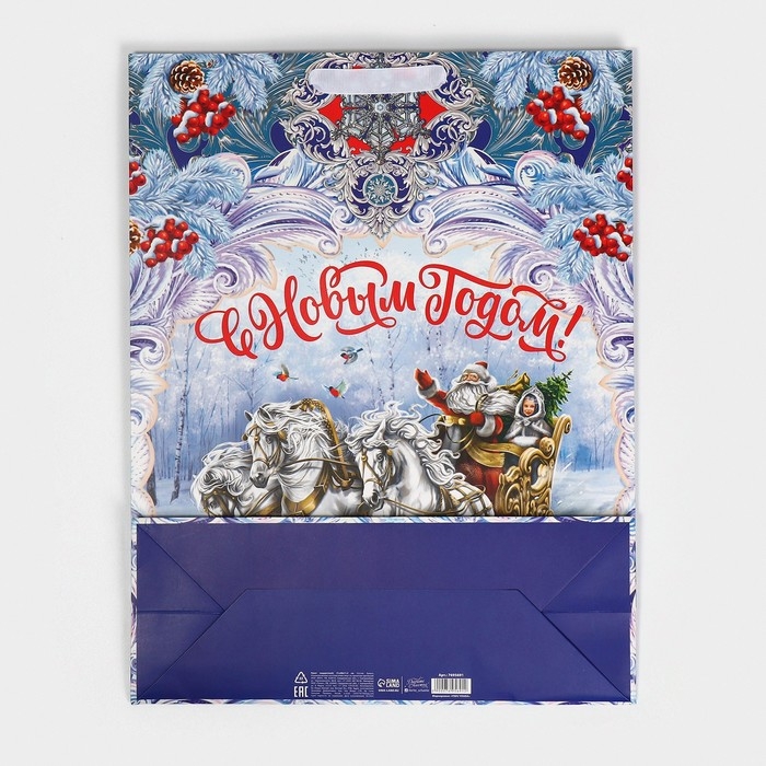 Пакет подарочный новогодний ламинированный «Дедушка Мороз», L 31 х 40 х 11,5 см, Новый год Пакет подарочный новогодний ламинированный «Дедушка Мороз», L 31 х 40 х 11,5 см, Новый год