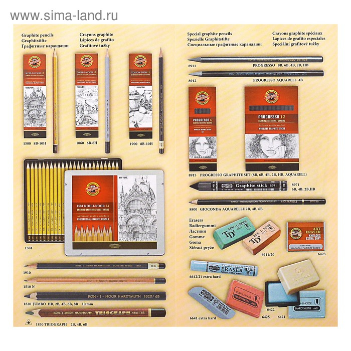 Пастель сухая художественная 48 цветов, Soft Koh-I-Noor TOISON D`OR 8586 Пастель сухая художественная 48 цветов, Soft Koh-I-Noor TOISON D`OR 8586