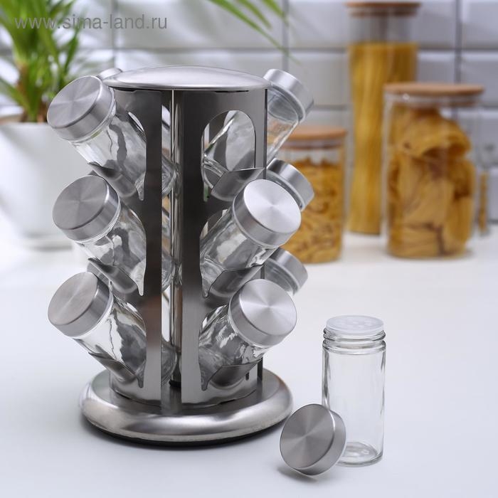 Набор для специй на подставке «Профи», 22×25,5 см, 12 шт, цвет металлик Набор для специй на подставке «Профи», 22×25,5 см, 12 шт, цвет металлик