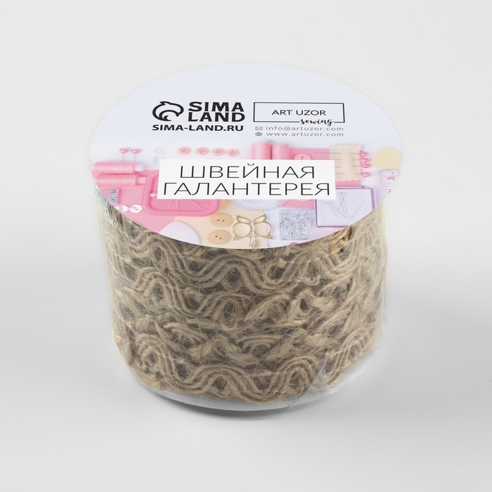 Тесьма декоративная холщовая «Коса», 10 мм, 10 ± 0,5 м, цвет бежевый Тесьма декоративная холщовая «Коса», 10 мм, 10 ± 0,5 м, цвет бежевый