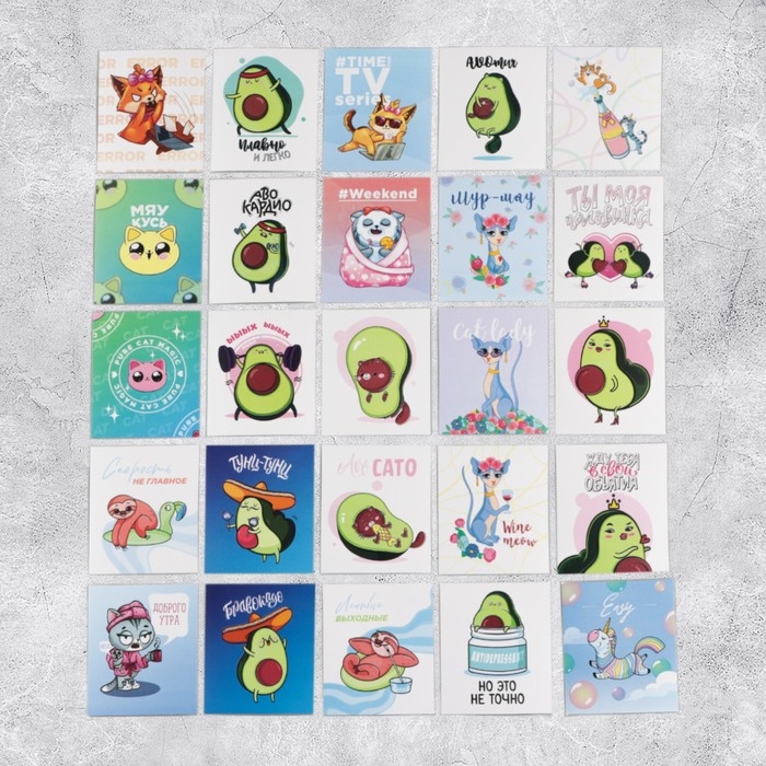 Наклейки-стикеры, набор,«Радужные наклейки», 6 х 7 см, 50 шт Наклейки-стикеры, набор,«Радужные наклейки», 6 х 7 см, 50 шт