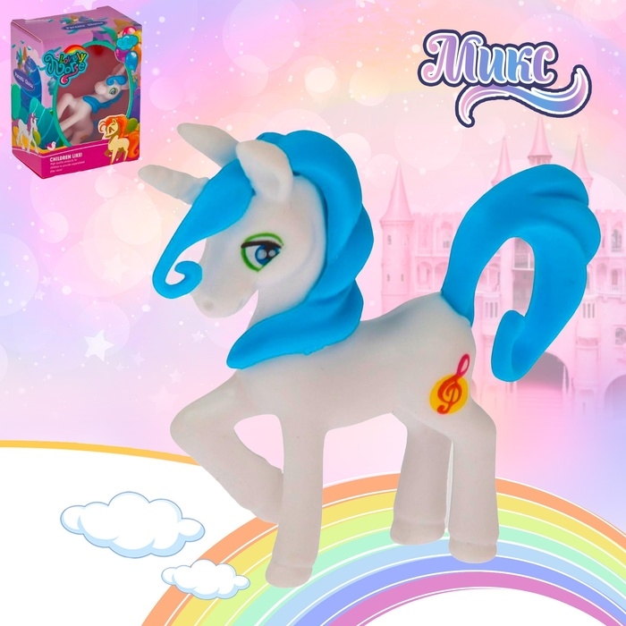 Лошадка «Тина», МИКС Лошадка «Тина», МИКС