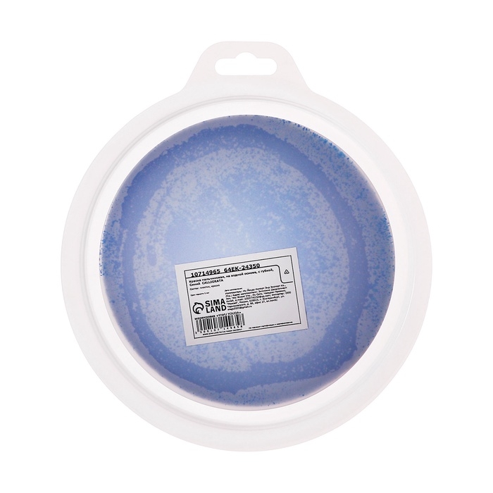 Краска пальчиковая, на водной основе, с губкой, Синий Краска пальчиковая, на водной основе, с губкой, Синий