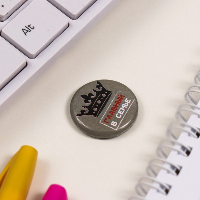 Значки закатные набор 3 шт d=25 мм d=35 мм Значки закатные набор 3 шт d=25 мм d=35 мм "Всегда прав" 7х7 см