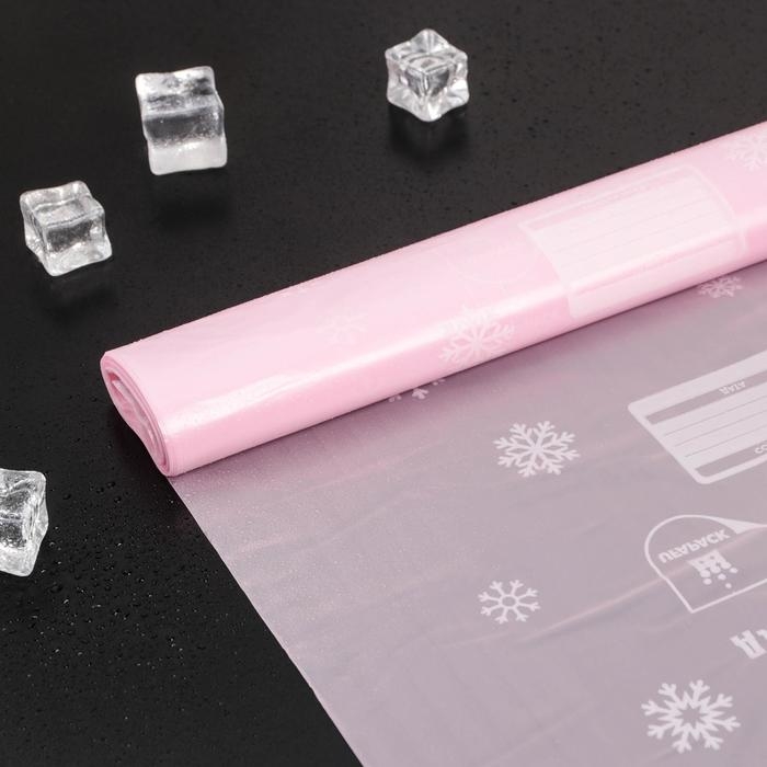 Пакеты для заморозки продуктов «Уфа ПаК», 25×38 см, 30 шт, толщина 20 мкм Пакеты для заморозки продуктов «Уфа ПаК», 25×38 см, 30 шт, толщина 20 мкм