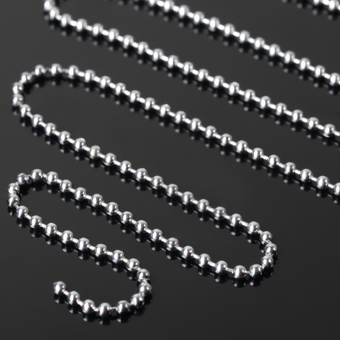 Цепочка без карабина с шариками 2 мм, 100 см, цвет серебро Цепочка без карабина с шариками 2 мм, 100 см, цвет серебро