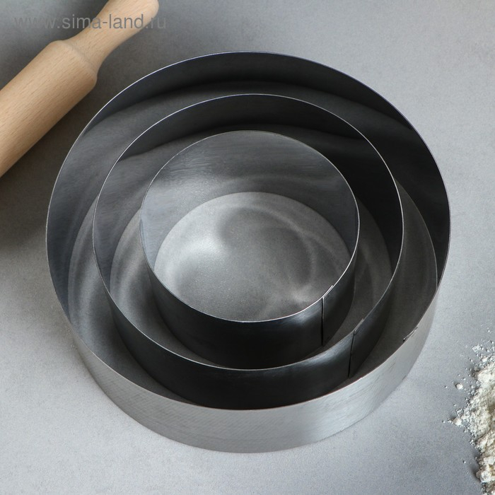 Набор форм для выпечки и выкладки «Круг», d-20, h-6,6 см, 3 шт Набор форм для выпечки и выкладки «Круг», d-20, h-6,6 см, 3 шт