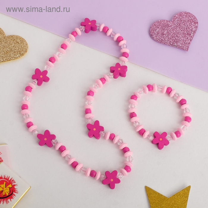 Набор детский «Выбражулька» 2 предмета: бусы, браслет, цветочки, цвет розовый Набор детский «Выбражулька» 2 предмета: бусы, браслет, цветочки, цвет розовый