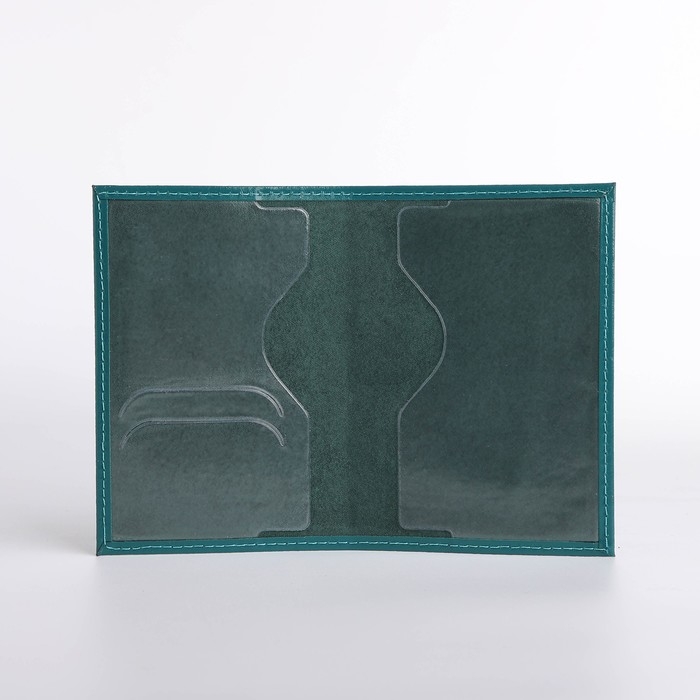 Обложка для паспорта, цвет бирюзовый Обложка для паспорта, цвет бирюзовый