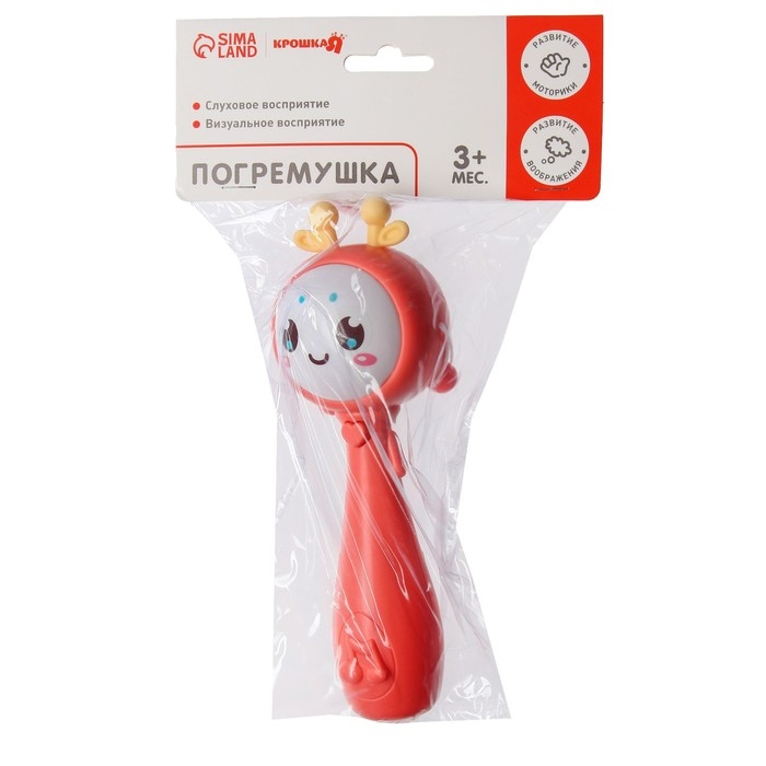 Погремушка «Барабанчик», музыкальная, цвет МИКС, Крошка Я Погремушка «Барабанчик», музыкальная, цвет МИКС, Крошка Я