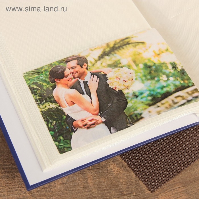 Фотоальбом 200 фото 10х15 см Фотоальбом 200 фото 10х15 см "История нашей семьи" тиснение 23,5х17,5х5 см