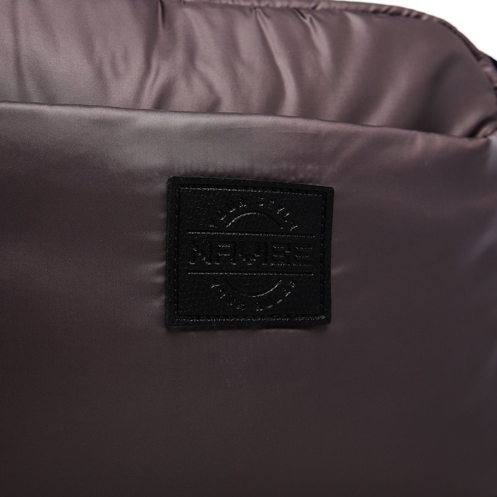 Сумка кросс-боди на молнии, цвет коричневый Сумка кросс-боди на молнии, цвет коричневый