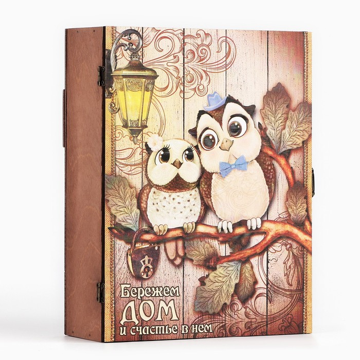 Ключница настенная «Бережем дом и счастье в нем», 26 х 20 см. Ключница настенная «Бережем дом и счастье в нем», 26 х 20 см.