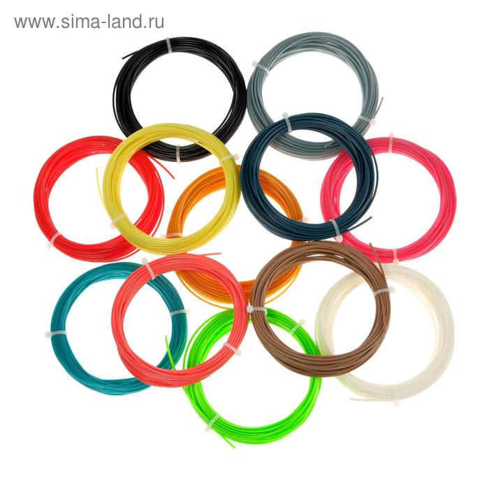 Пластик SL ABS-12, для 3Д ручки, 12 цветов по 10 метров Пластик SL ABS-12, для 3Д ручки, 12 цветов по 10 метров