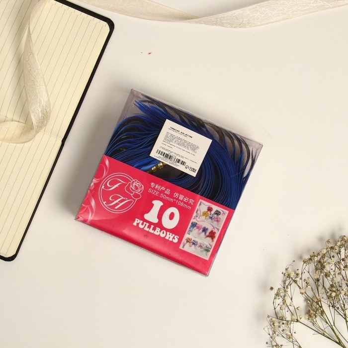 Бант-шар №5 Бант-шар №5