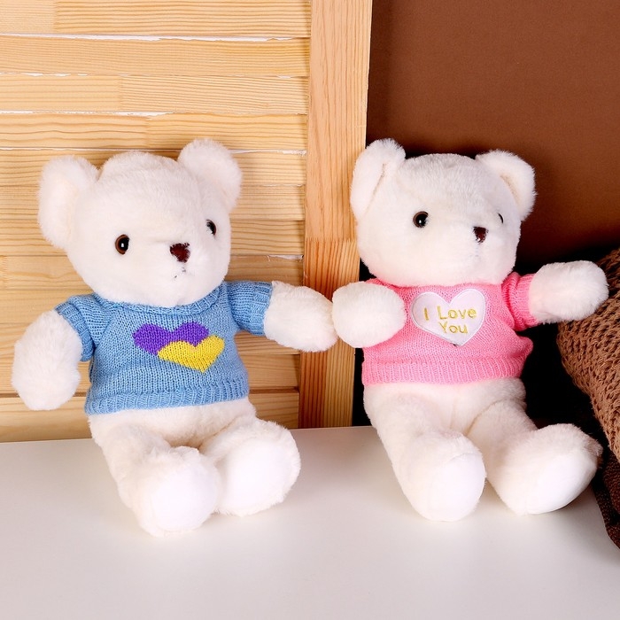 Мягкая игрушка «Белый медвежонок», 28 см, цвет МИКС