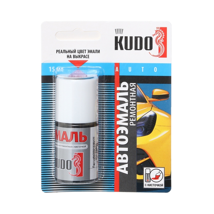 Эмаль Kudo автомобильная ремонтная  с кисточкой  Эмаль Kudo автомобильная ремонтная  с кисточкой "Черный 601", 15 мл