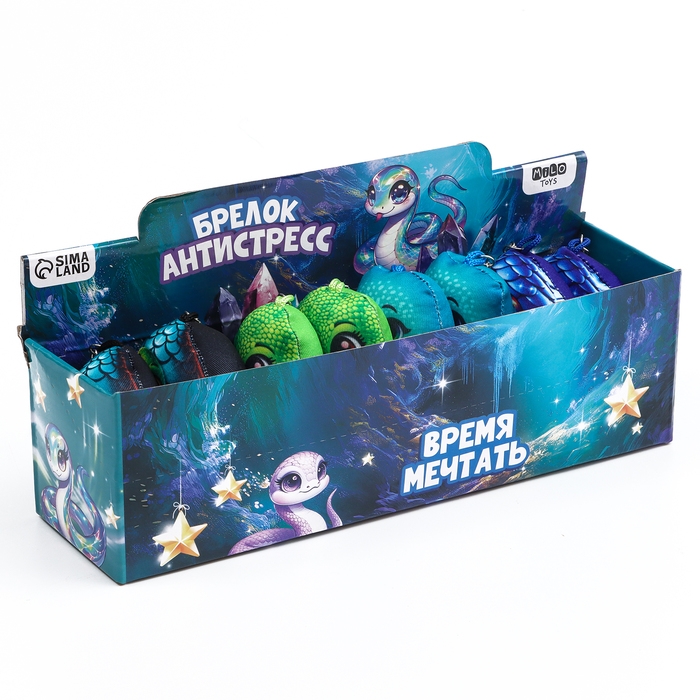 Новый год! Брелок в шоубоксе «Змея», МИКС Новый год! Брелок в шоубоксе «Змея», МИКС