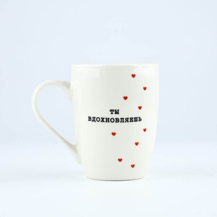 Кружка с ложкой Кружка с ложкой "Ты вдохновляешь", 310 мл