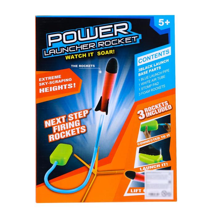 Ракетница «Космодесантник», 3 ракеты Ракетница «Космодесантник», 3 ракеты