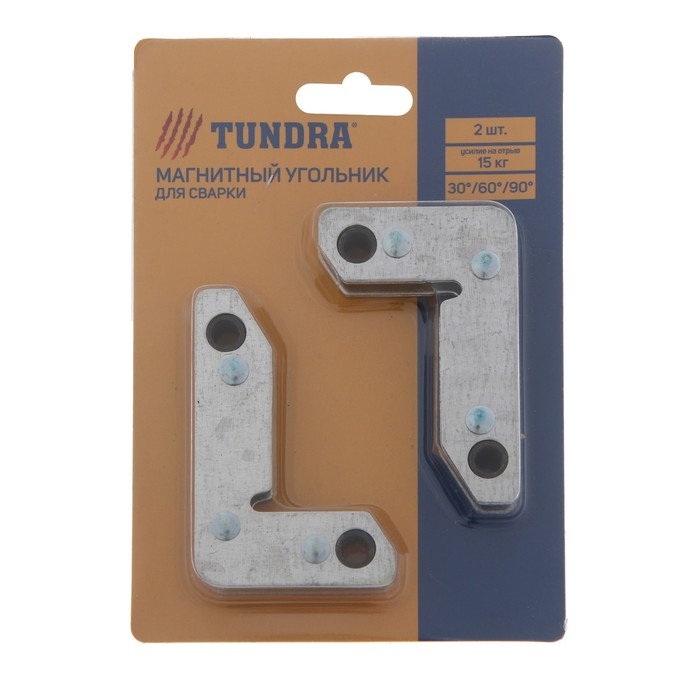 Магнитный угольник для сварки ТУНДРА, 30°/60°/90°, усилие на отрыв 15 кг, 2 шт. Магнитный угольник для сварки ТУНДРА, 30°/60°/90°, усилие на отрыв 15 кг, 2 шт.
