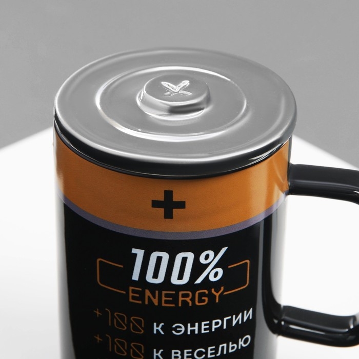 Кружка керамическая «Заряд», 250 мл, цвет чёрный Кружка керамическая «Заряд», 250 мл, цвет чёрный