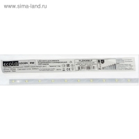 Светодиодная линейка для универсальной панели Ecola LED panel strip, 9 Вт, 6500 К