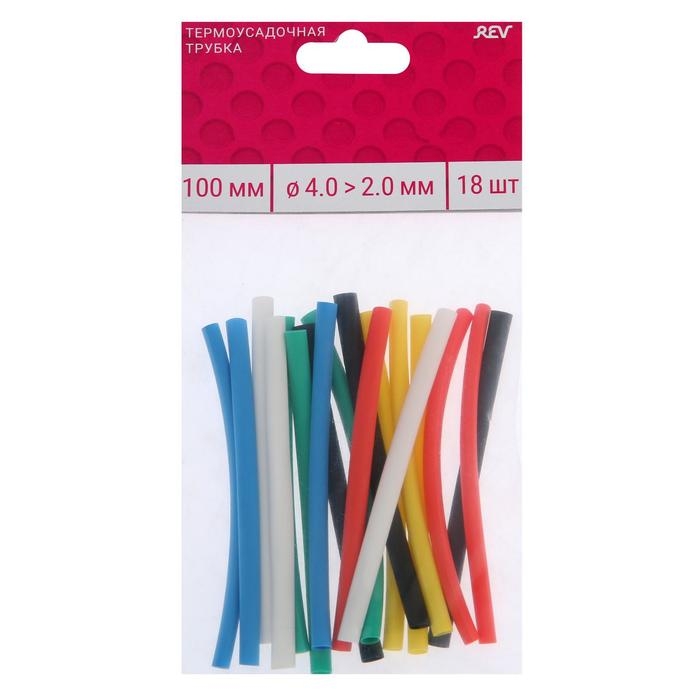 Термоусаживаемая трубка Duwi, 4/2 мм, набор, 18 шт.