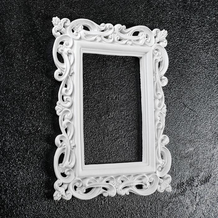 Фоторамка  Фоторамка "Елизавета" 22х17 / 10х15см