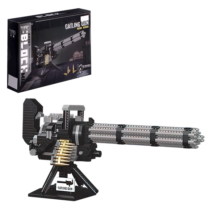 Конструктор-Мини «Оружие. Миниган», 1025 деталей Конструктор-Мини «Оружие. Миниган», 1025 деталей