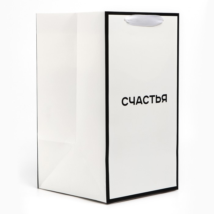 Переноска для цветов с вкладышем для фиксации, «Счастье», белый, 35 х 20 х 20 см Переноска для цветов с вкладышем для фиксации, «Счастье», белый, 35 х 20 х 20 см