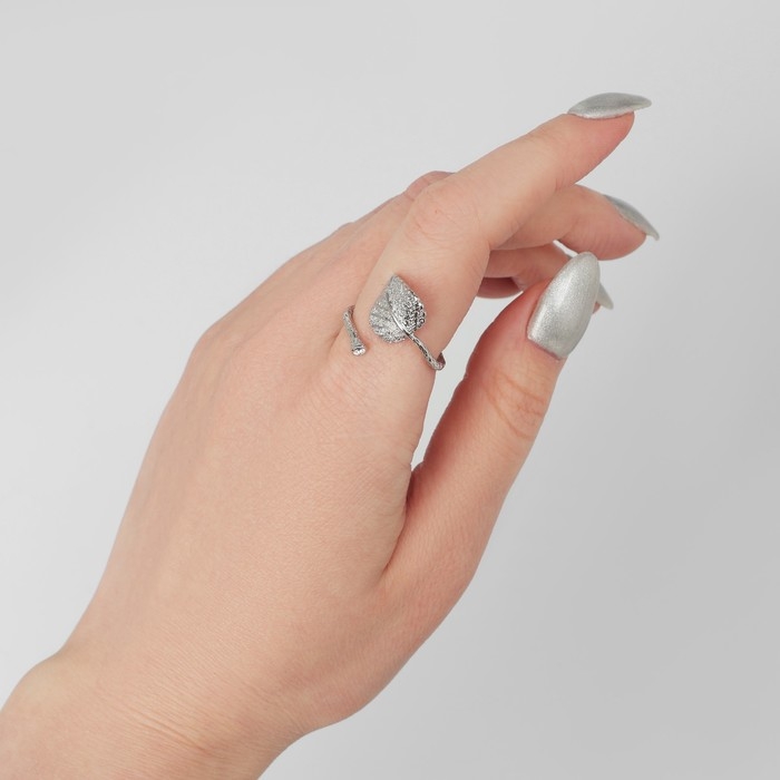 Кольцо «Лист» спираль, цвет серебро, безразмерное