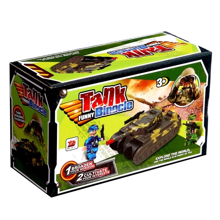 Бинокль «Танк», с ремешком и солдатиком, цвета МИКС Бинокль «Танк», с ремешком и солдатиком, цвета МИКС