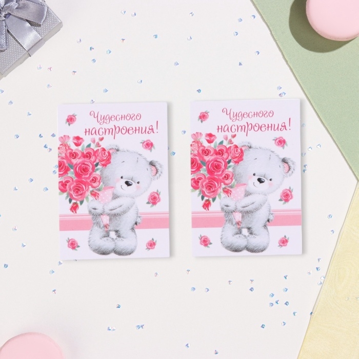 Набор мини-открыток  Набор мини-открыток "Пожелания - 1" крафт, 40 штук, 5 х 7 см