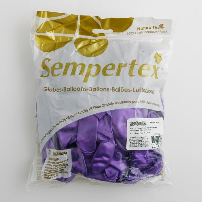 Шар латексный 12 Шар латексный 12" Reflex, фиолетовый, хром, набор 50 шт.