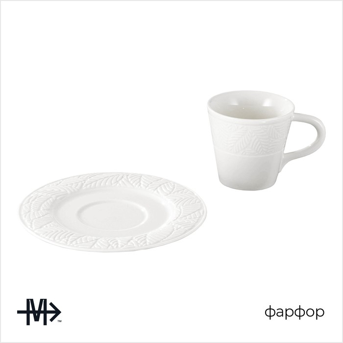 Кофейная пара фарфоровая Magistro Сrotone, 2 предмета: чашка 100 мл, блюдце d=15 см, цвет белый Кофейная пара фарфоровая Magistro Сrotone, 2 предмета: чашка 100 мл, блюдце d=15 см, цвет белый