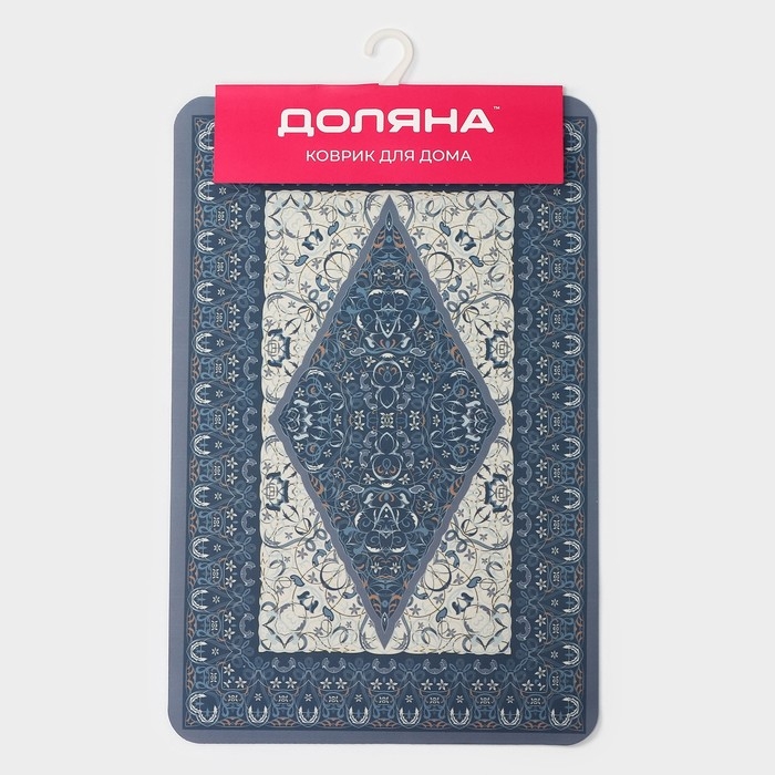 Коврик для дома Доляна «Кантри», 38×58 см, цвет синий Коврик для дома Доляна «Кантри», 38×58 см, цвет синий