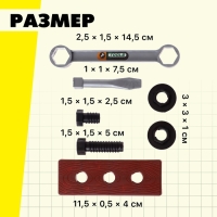 Набор инструментов «Слесарь», 8 элементов, цвет МИКС