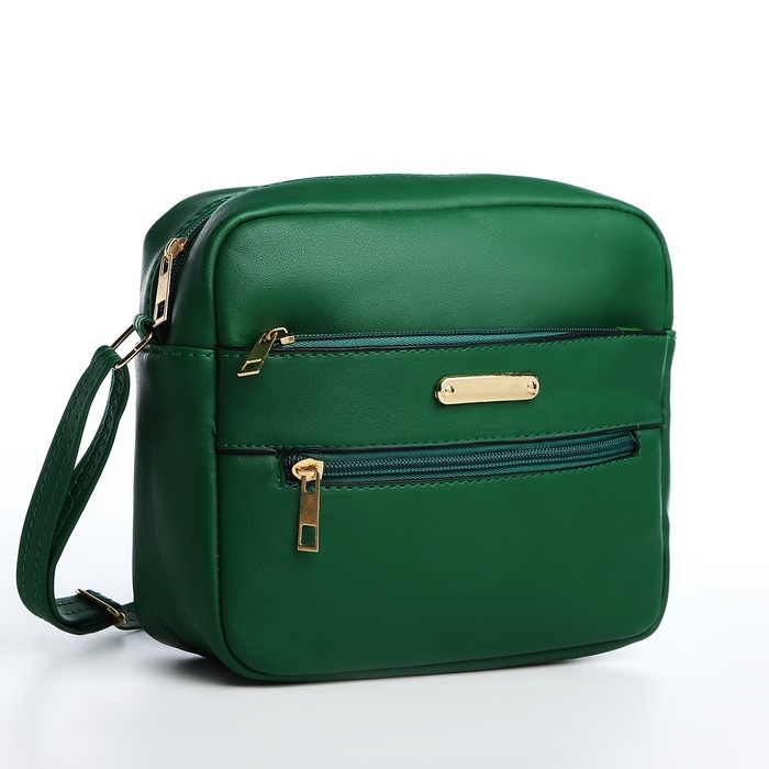 Сумка кросс-боди на молнии, цвет зелёный Сумка кросс-боди на молнии, цвет зелёный