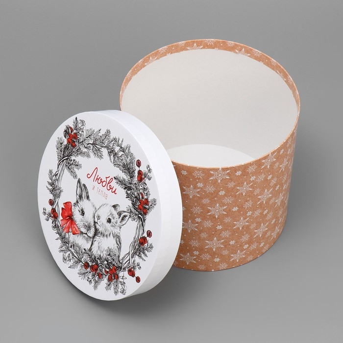 Коробка подарочная круглая «Любви и тепла», 17.5 х 20 см, Новый год Коробка подарочная круглая «Любви и тепла», 17.5 х 20 см, Новый год