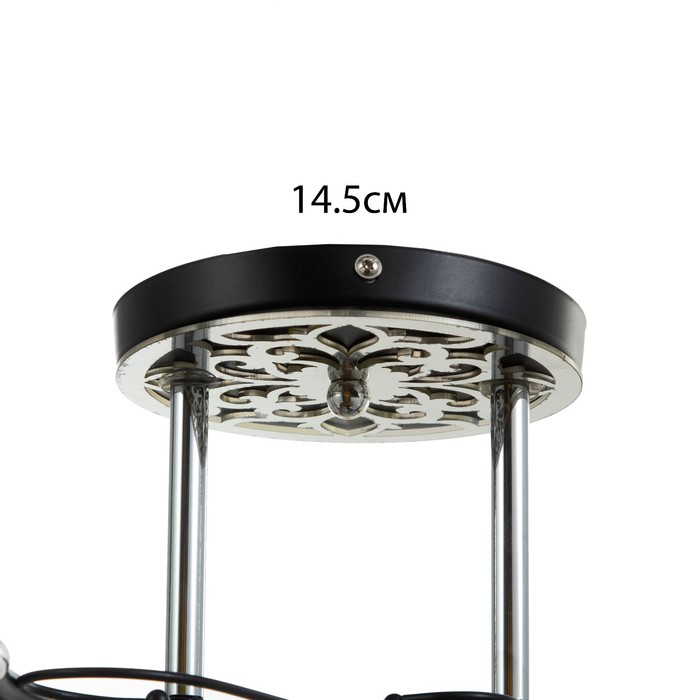 Люстра Люстра "Триони" 2 лампы 40Вт Е27 хром-черный 51х31х29