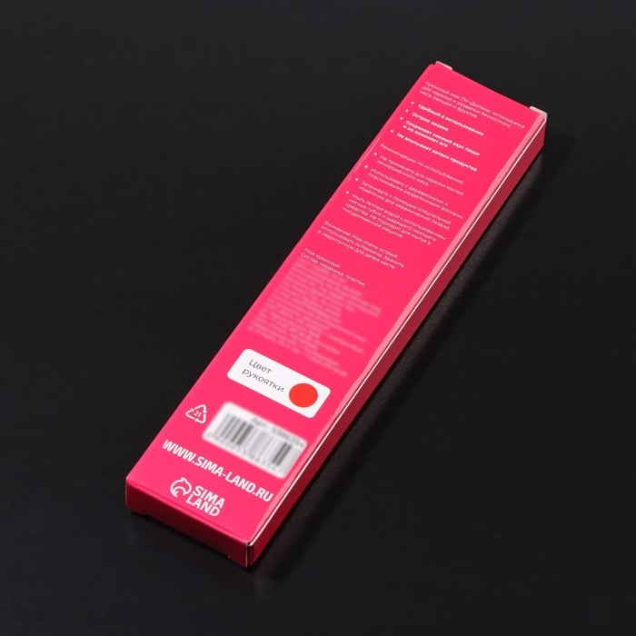 Нож керамический Доляна «Симпл», лезвие 10,5 см, ручка soft touch, цвет красный