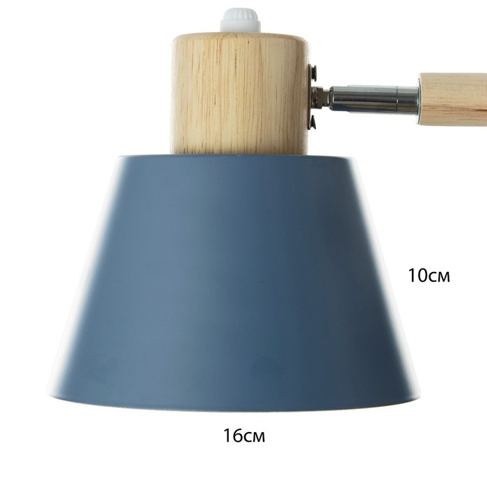 Спот Спот "Андерс" Е27 40Вт серый 17х20 см