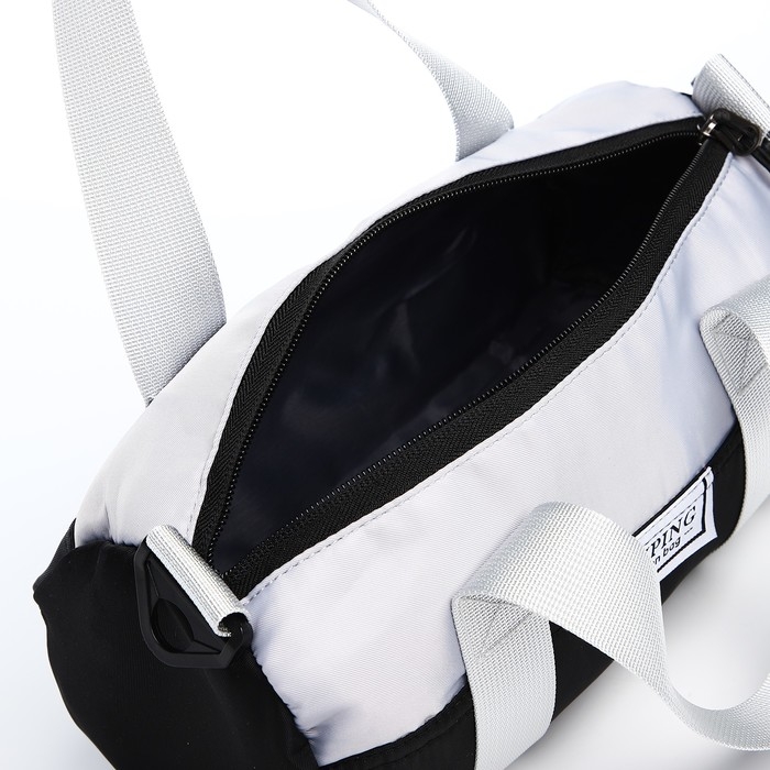 Сумка молодёжная на молнии, цвет чёрный Сумка молодёжная на молнии, цвет чёрный