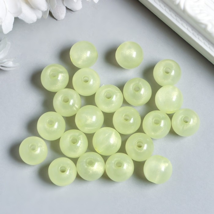 Бусины пластик Бусины пластик "Шарики светло-жёлтые с блёстками" светятся в темноте набор 20 гр d=1,2 см