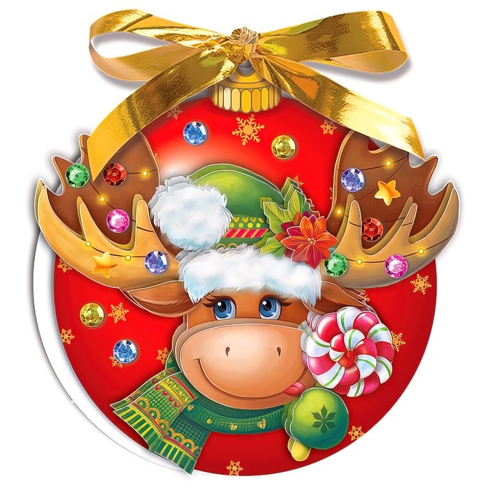 Набор для изготовления открытки «Новогодний шар. Лось» Набор для изготовления открытки «Новогодний шар. Лось»