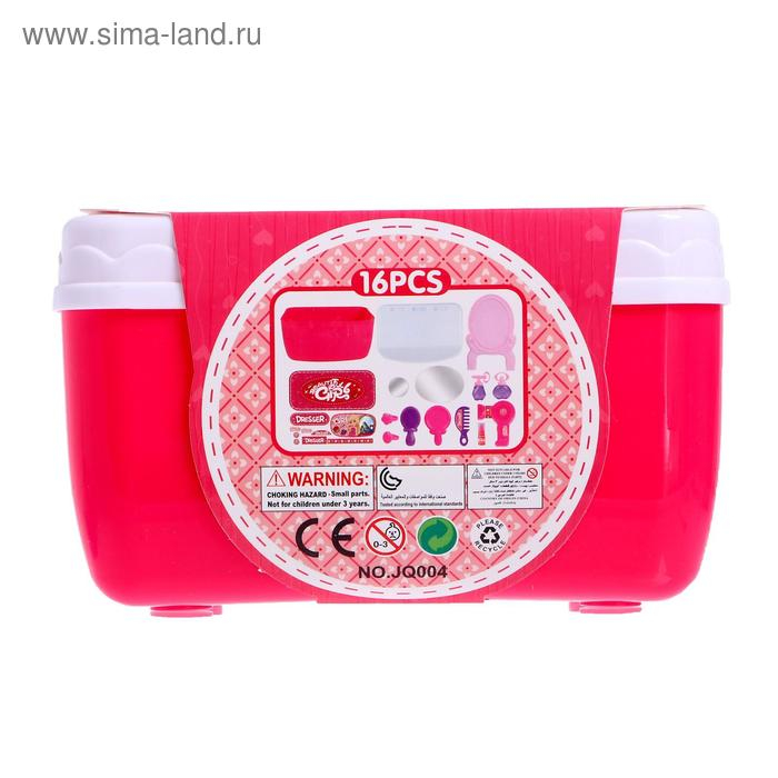 Игровой набор «Стилист» в чемодане Игровой набор «Стилист» в чемодане