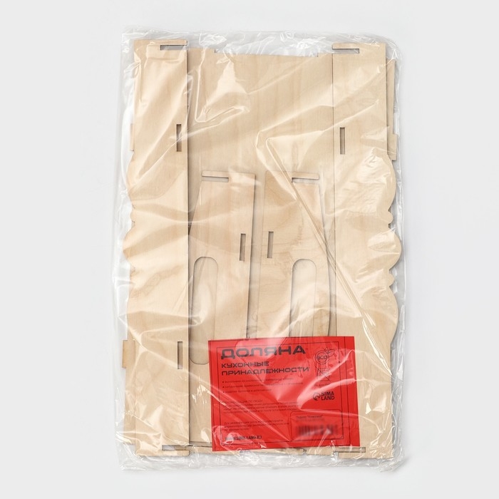 Поднос «Классика» 31×21×5 см Поднос «Классика» 31×21×5 см