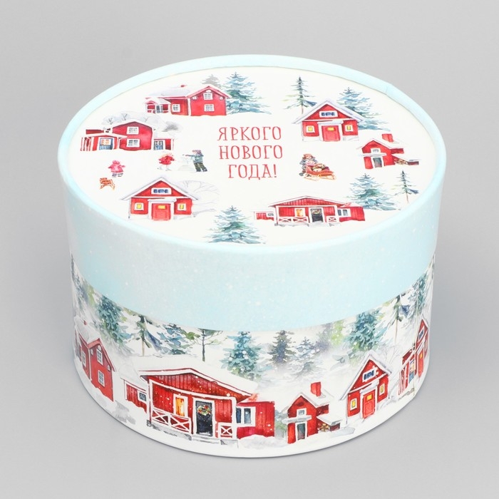 Коробка подарочная «Яркого нового года», 12 х 8 см, Новый год Коробка подарочная «Яркого нового года», 12 х 8 см, Новый год